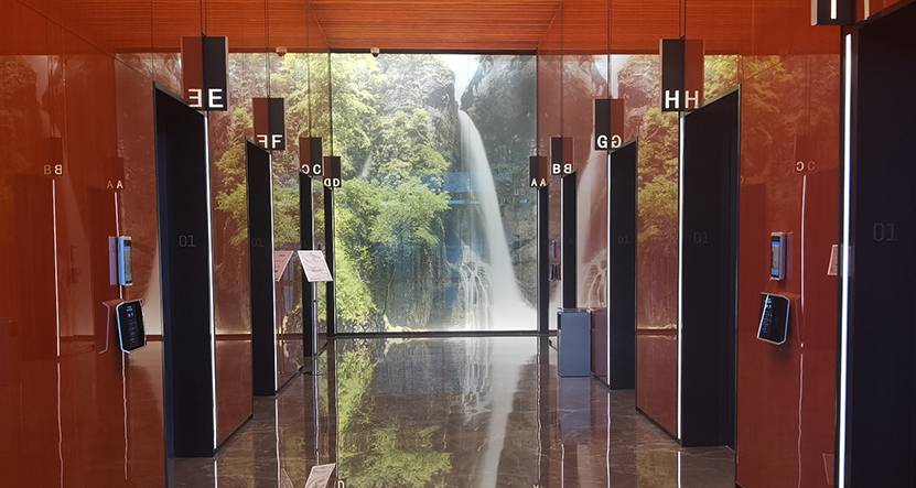 重庆来福士 T4艺术屏