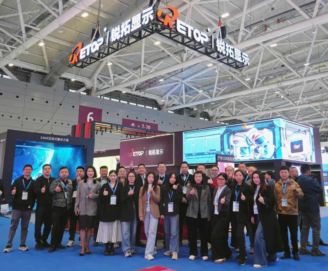 ISLE2025展会直击 | BB贝博显示全场景解决方案惊艳全场！