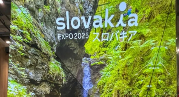 BB贝博点亮大阪世博会斯洛伐克馆